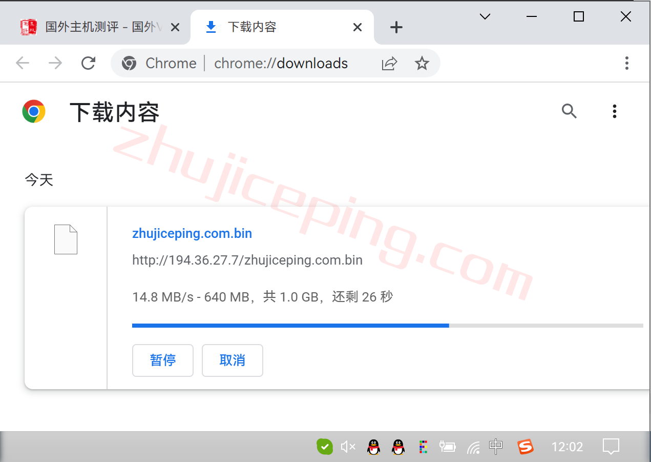 zgod9 zgovps怎么样？德国高性能优化线路VPS测评，CN2 GIA+CU2，解锁tiktok/chatgpt