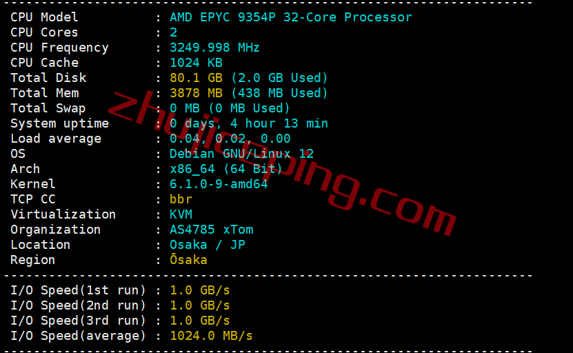 zjpe1 zgovps日本Osaka EPYC Performance VPS系列测评