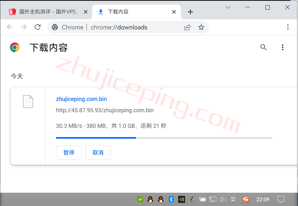zjpe7 zgovps日本Osaka EPYC Performance VPS系列测评