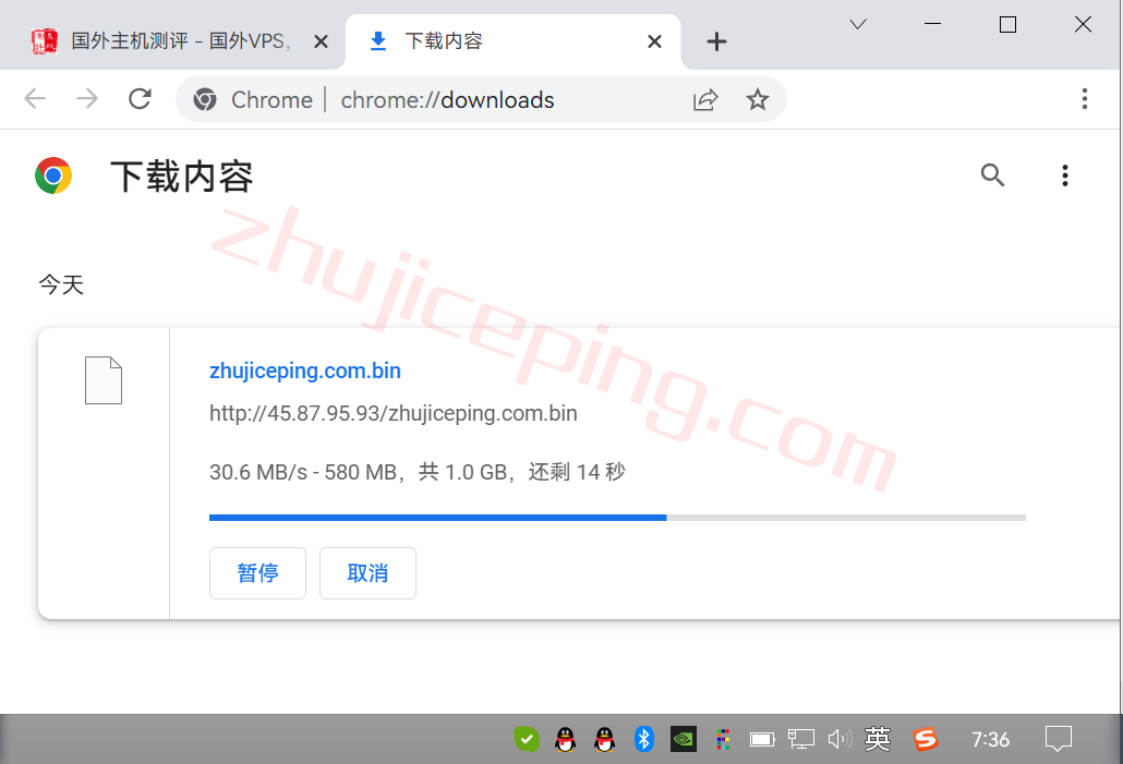 zjpe8 zgovps日本Osaka EPYC Performance VPS系列测评