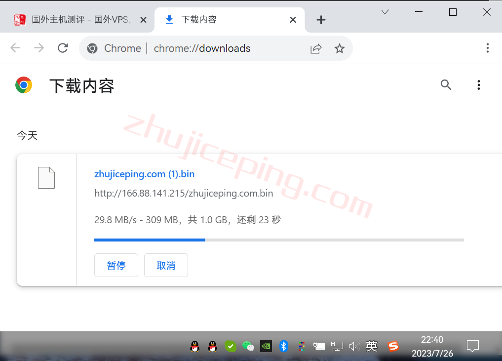 evohk9 $2.99/月的evoxt香港VPS怎么样？实测数据有惊喜！