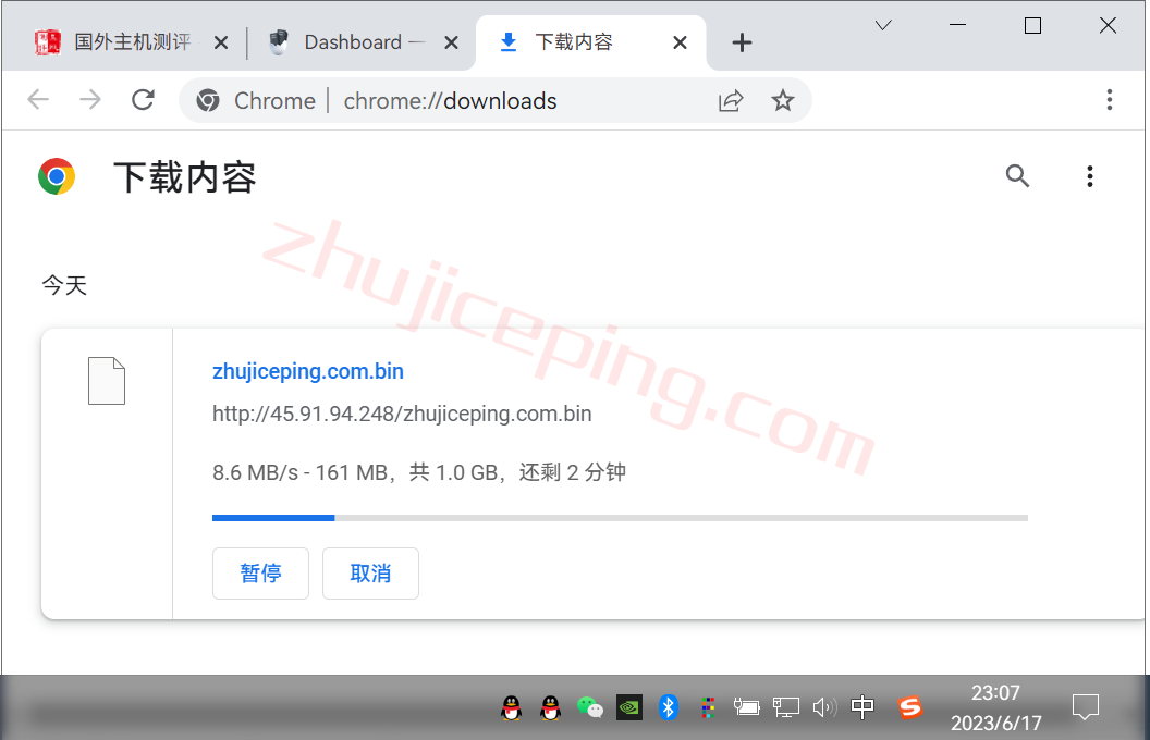 hhat11 hosthatch维也纳VPS怎么样？hosthatch奥地利VPS测评