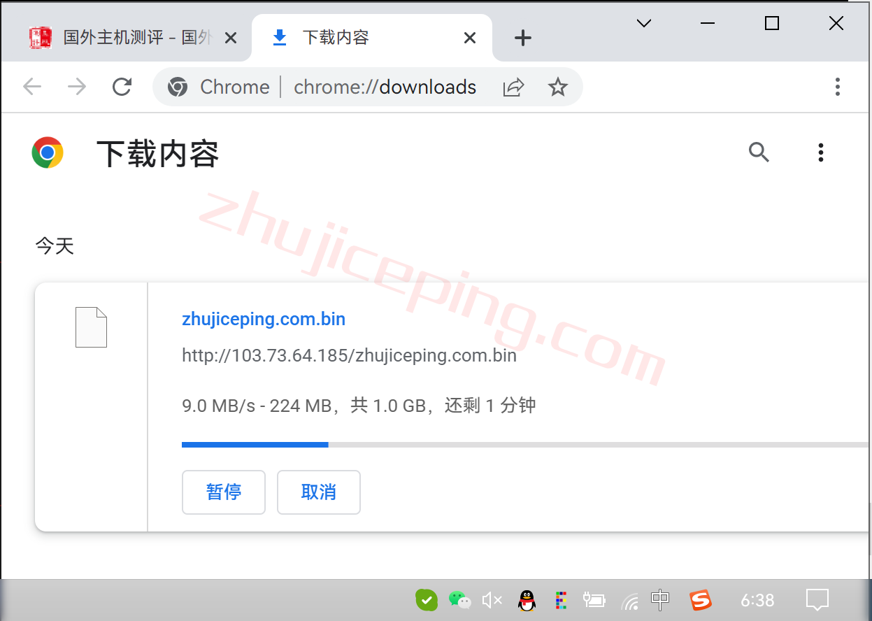 hhau10 hosthatch悉尼VPS怎么样？详细测评hosthatch的澳大利亚VPS