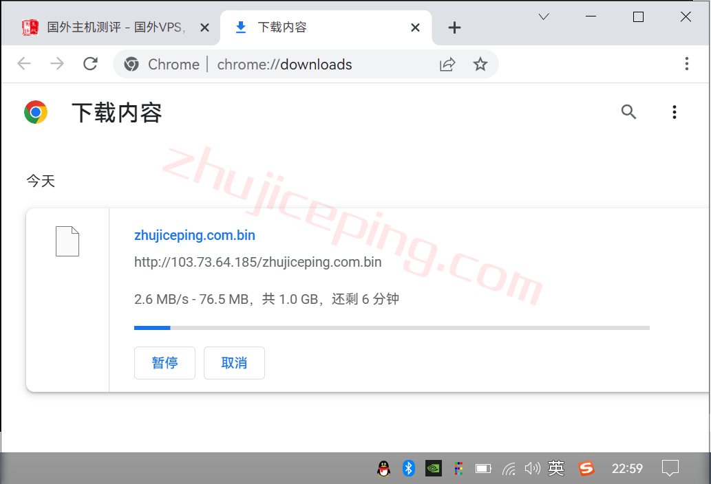 hhau11 hosthatch悉尼VPS怎么样？详细测评hosthatch的澳大利亚VPS