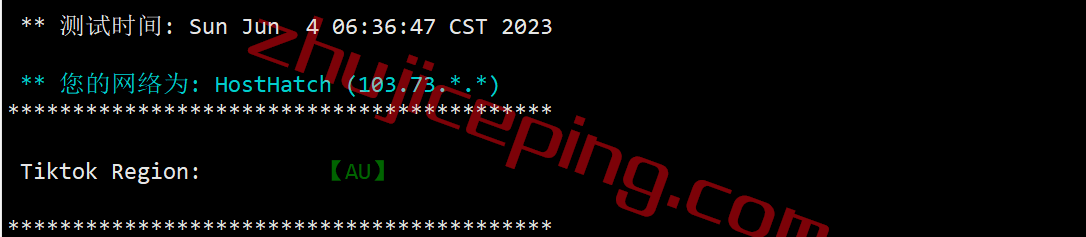 hhau28 hosthatch悉尼VPS怎么样？详细测评hosthatch的澳大利亚VPS