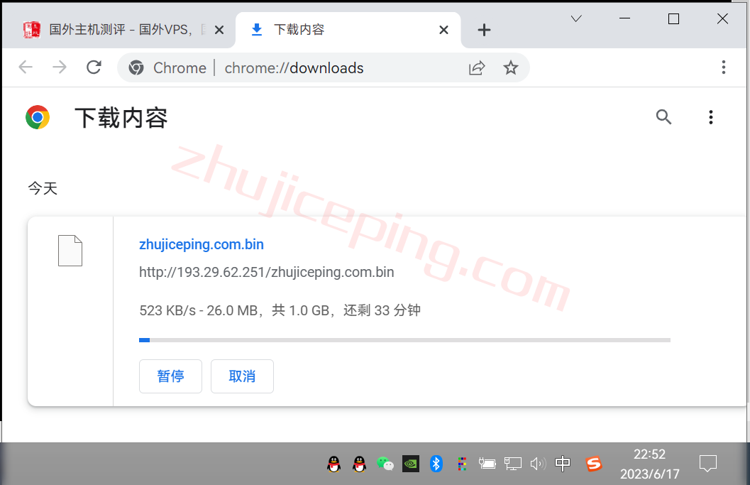 hhchi9 hosthatch芝加哥VPS怎么样？实测数据分享，解锁tiktok/chatgpt