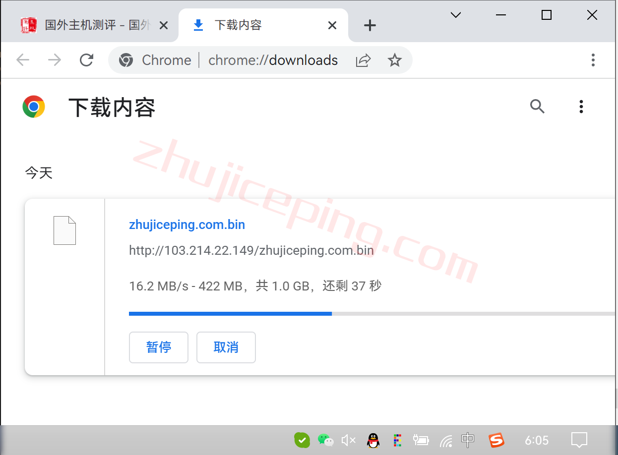 hhhk9 hosthatch香港怎么样？hosthatch香港VPS简单测评