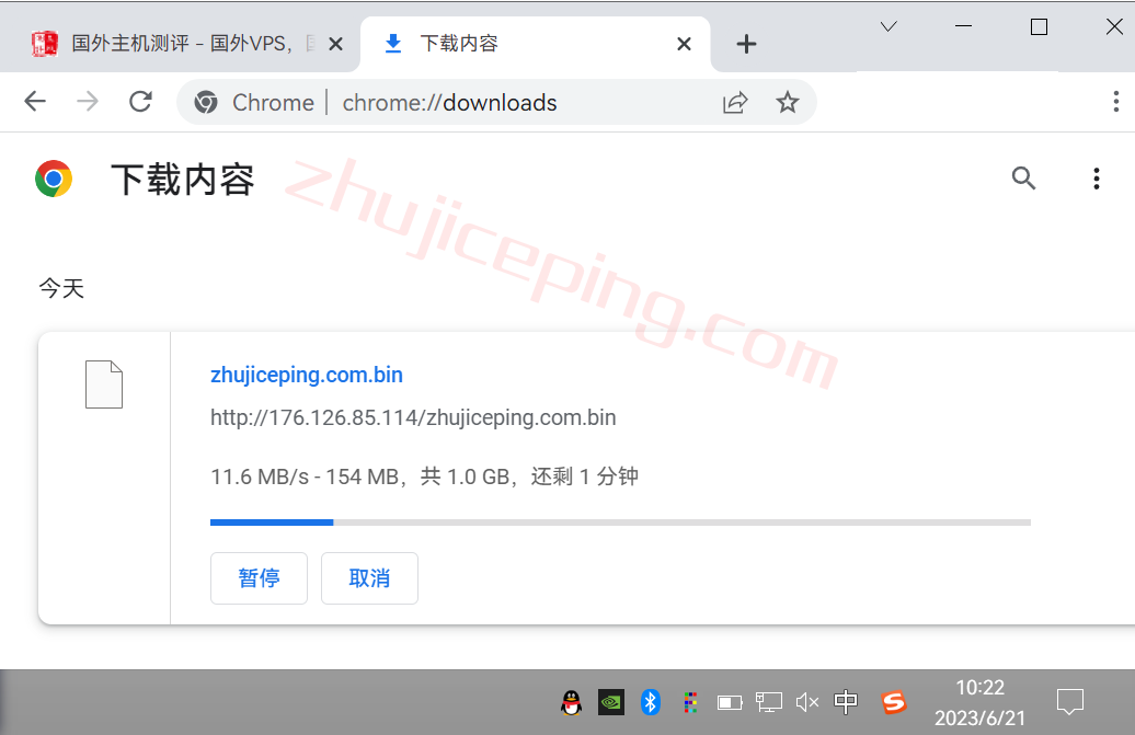 hhnl9 hosthatch荷兰VPS怎么样？详细实测数据分享