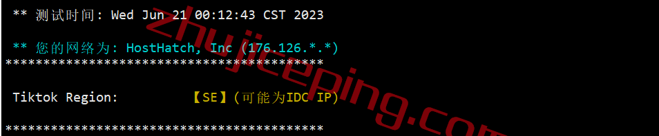 hhse27 hosthatch瑞典VPS怎么样？100%实测数据分享
