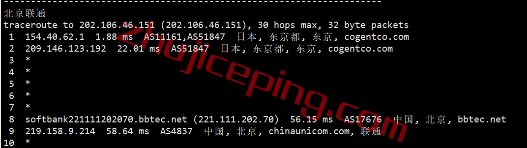 hyjp17 简单测评下18元/月的hostyun的10Gbps大带宽日本VPS