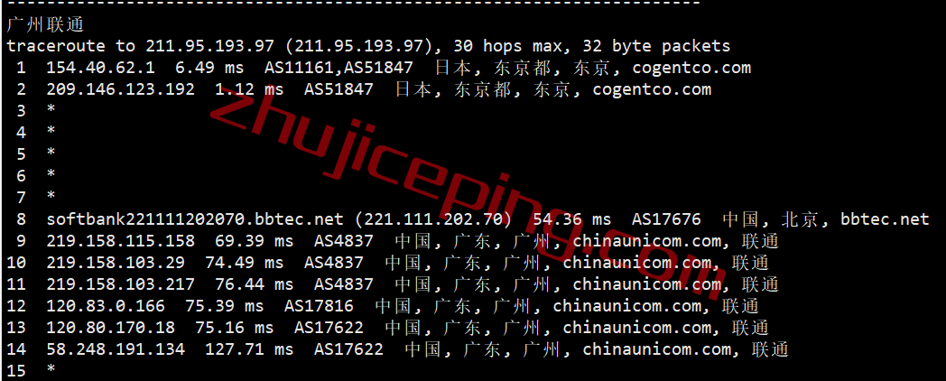 hyjp19 简单测评下18元/月的hostyun的10Gbps大带宽日本VPS