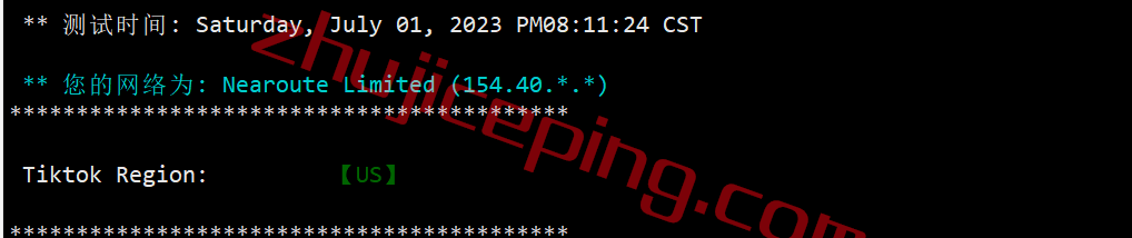 hyjp23 简单测评下18元/月的hostyun的10Gbps大带宽日本VPS