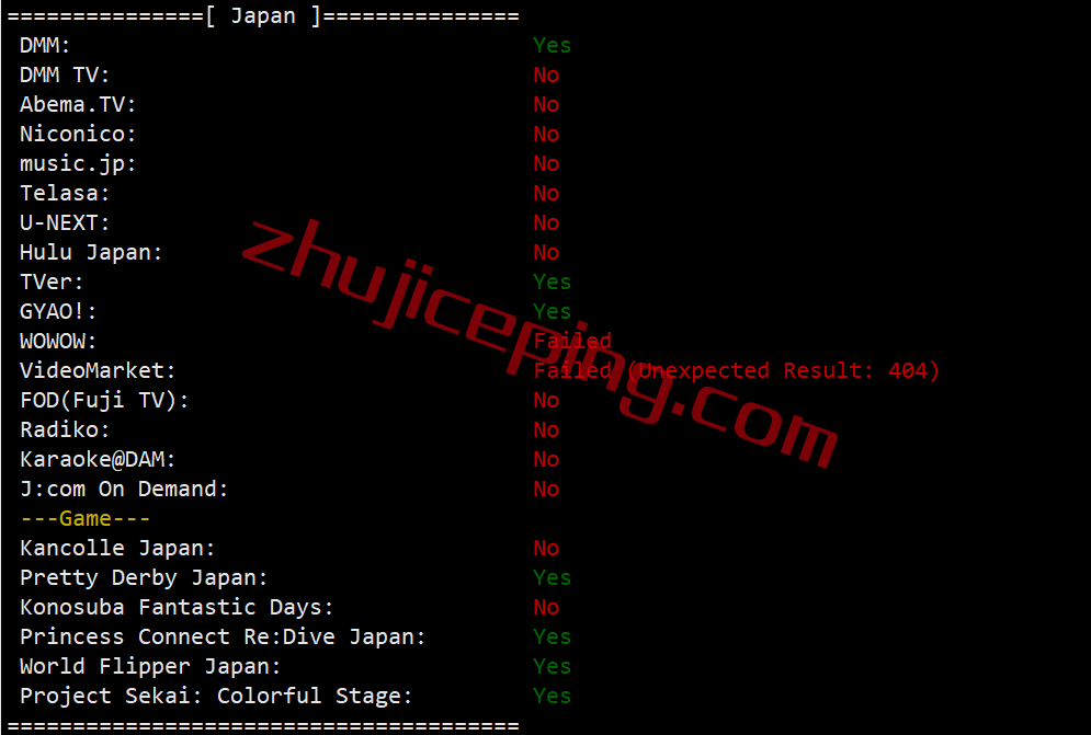 hyjp25 简单测评下18元/月的hostyun的10Gbps大带宽日本VPS