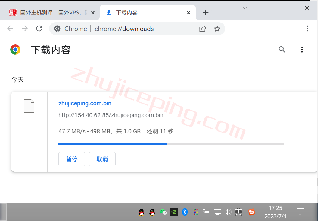 hyjp8 简单测评下18元/月的hostyun的10Gbps大带宽日本VPS