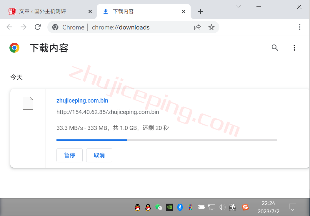 hyjp9 简单测评下18元/月的hostyun的10Gbps大带宽日本VPS