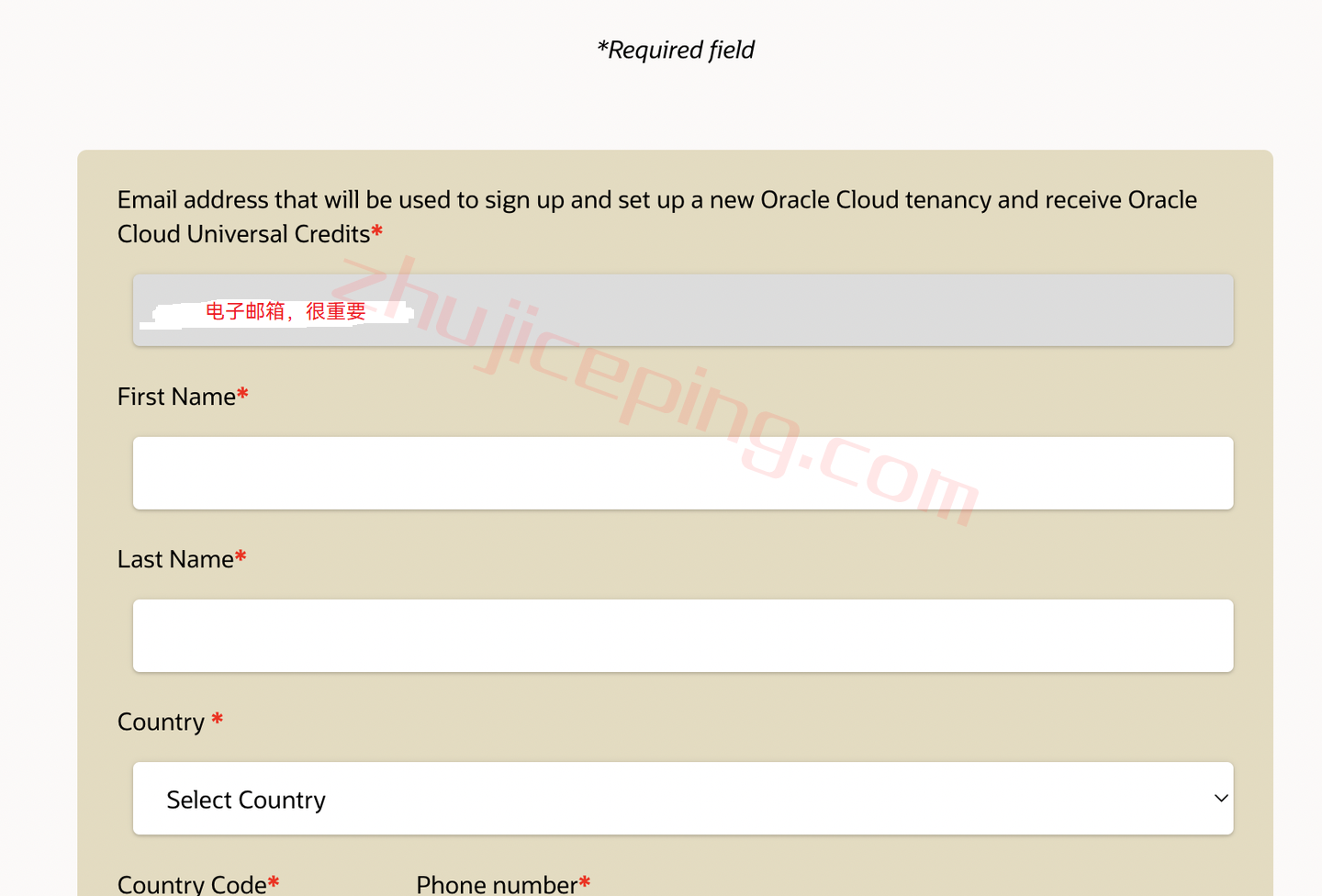 jgw-00005 绕开/不要信用卡注册甲骨文VPS教程