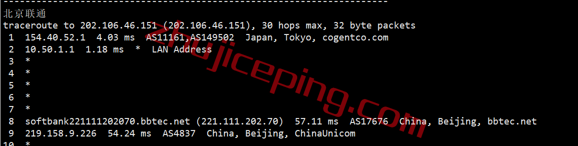 jujp19 juhost日本怎么样？juhost日本bgp线路vps简单测评