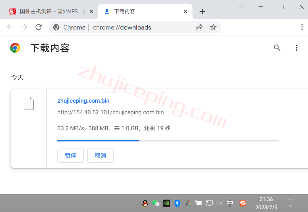 jujp8 juhost日本怎么样？juhost日本bgp线路vps简单测评