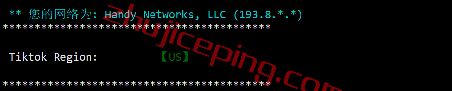 smco27 smarthost丹佛VPS怎么样？简单测评下“Colorado - USA”数据中心的VPS，解锁netflix\chatgpt\spotify\tiktok