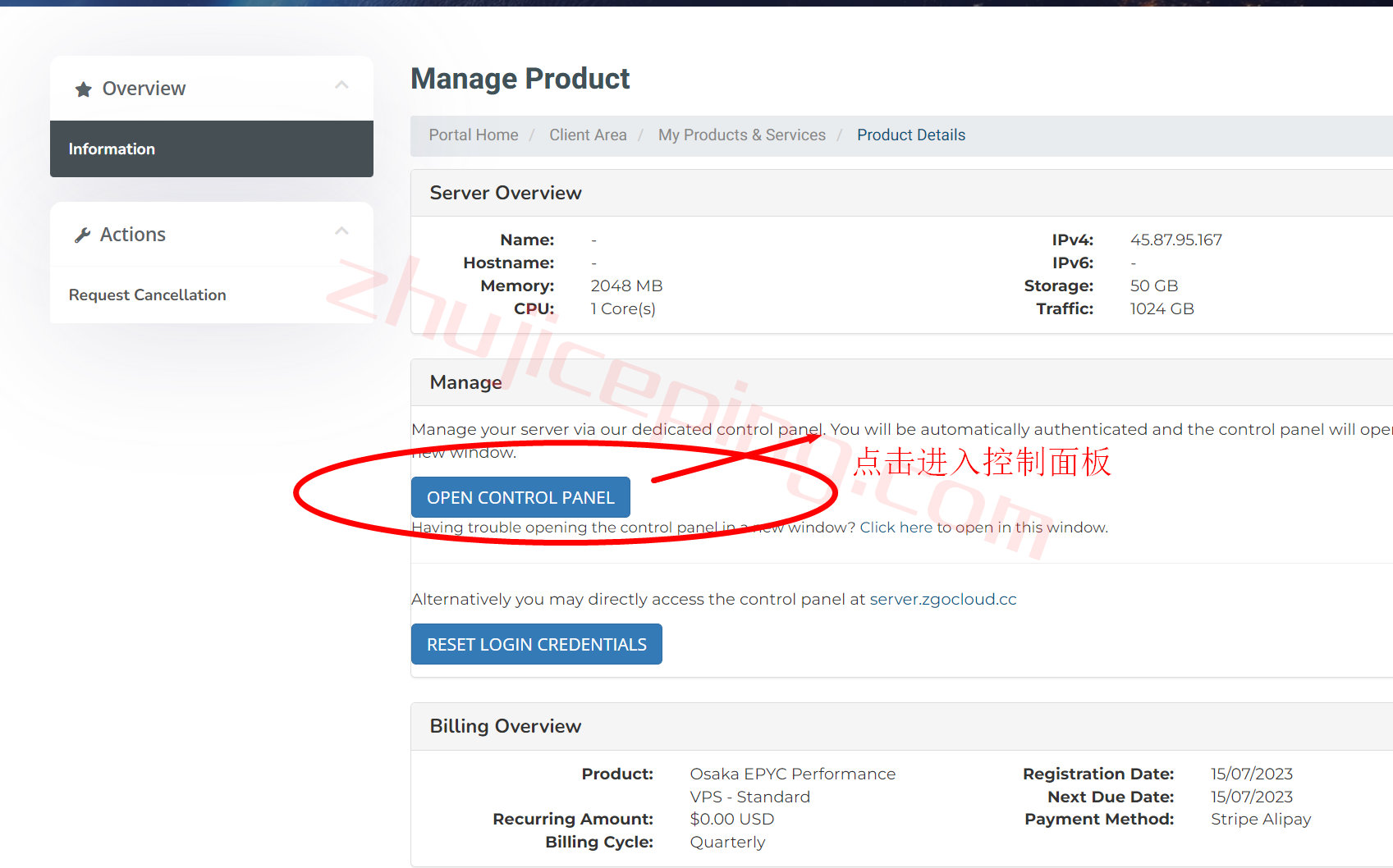 zgovps/zgocloud安装操作系统的简单教程-国外主机测评