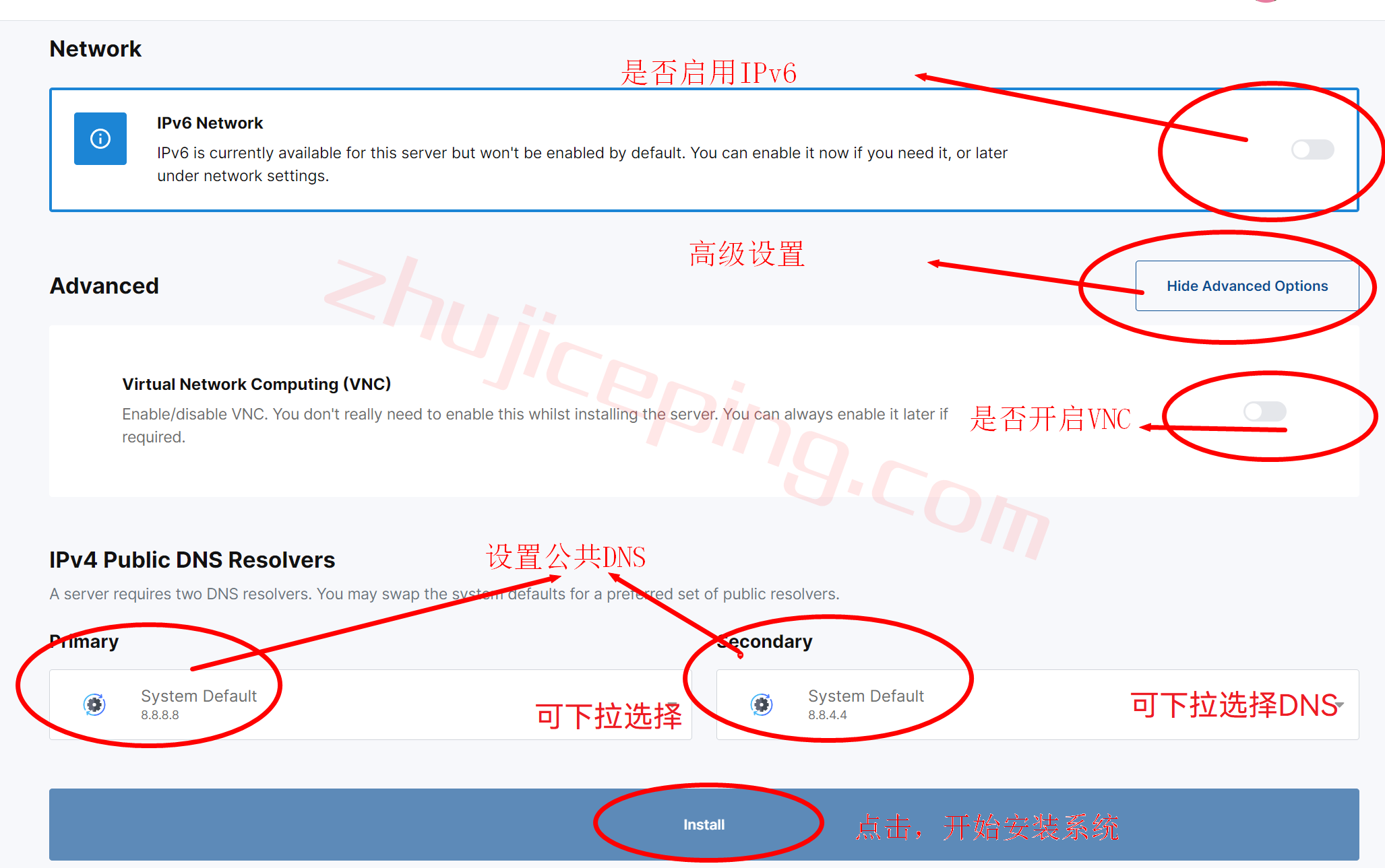zgo4 zgovps/zgocloud安装操作系统的简单教程