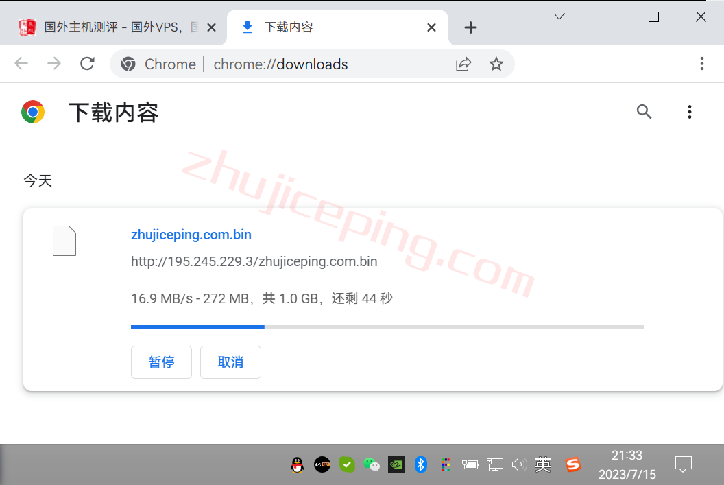 zgojpiij6 zgovps限量版日本IIJ线路VPS测评