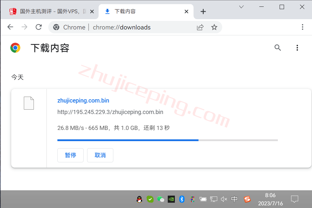 zgojpiij7 zgovps限量版日本IIJ线路VPS测评