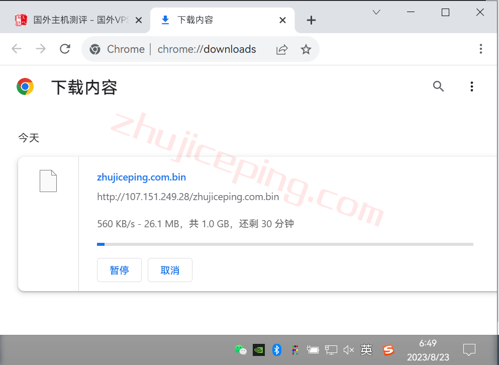98c8 98cloud怎么样？香港CN2网络的云服务器测评