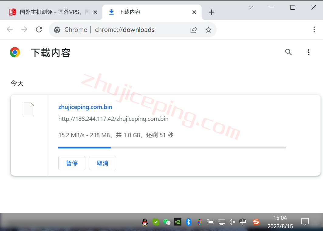 hhch11 hosthatch瑞士VPS怎么样？简单测评下Zurich数据中心的VPS