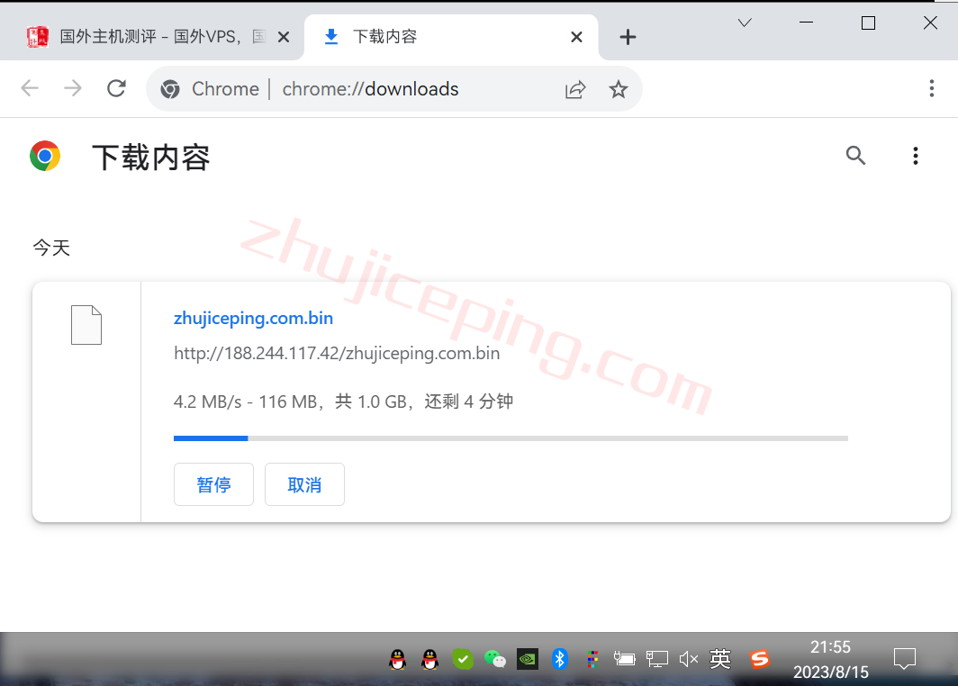 hhch12 hosthatch瑞士VPS怎么样？简单测评下Zurich数据中心的VPS