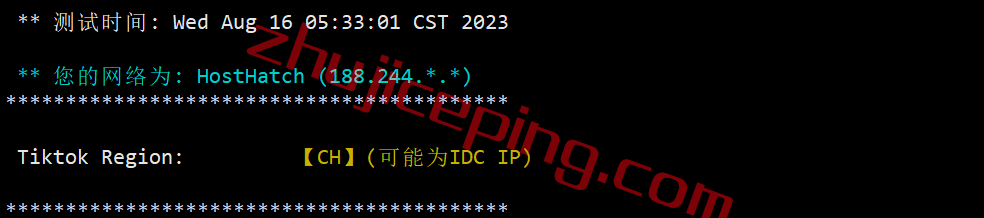 hhch32 hosthatch瑞士VPS怎么样？简单测评下Zurich数据中心的VPS