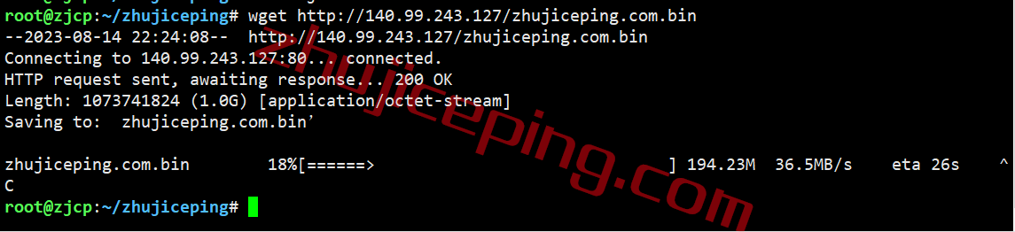 hhjp11 hosthatch日本vps测评，联通和移动用户可以上！