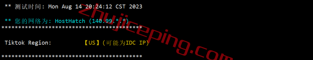 hhjp28 hosthatch日本vps测评，联通和移动用户可以上！