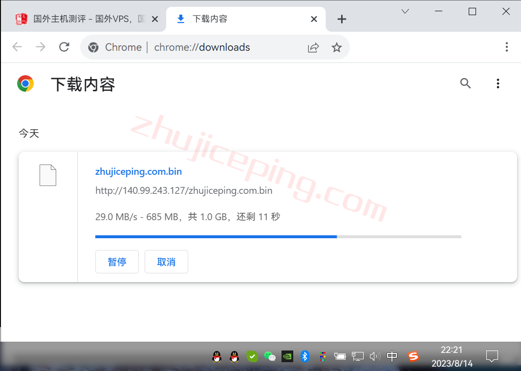 hhjp9 hosthatch日本vps测评，联通和移动用户可以上！