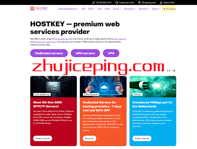 hostkey:荷兰/俄罗斯,超强GPU服务器,AMD Ryzen 9 5950X+2*A4000或2*RTX4090+128G内存...-国外主机测评