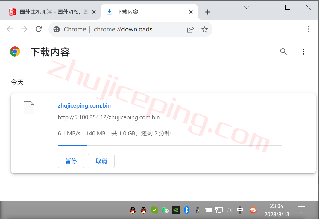kRosh19 kamatera怎么样？以色列云服务器测评，Roshhaayin(罗斯艾因城)数据中心