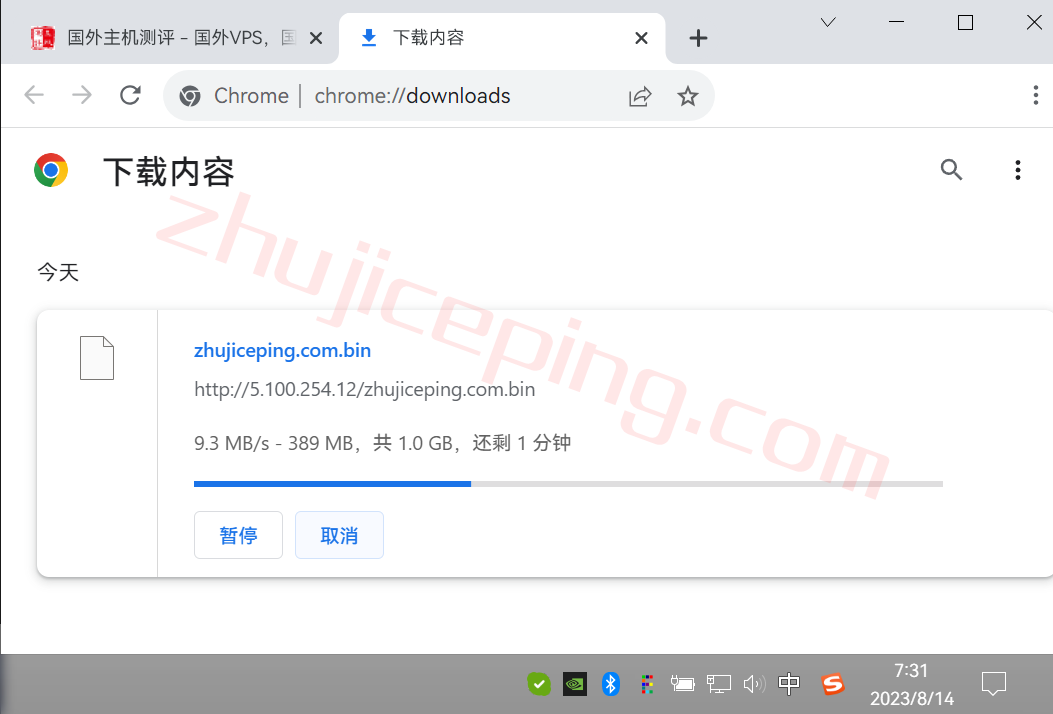 kRosh22 kamatera怎么样？以色列云服务器测评，Roshhaayin(罗斯艾因城)数据中心