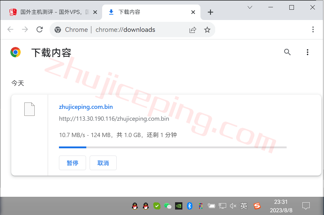kdefrank05 kamatera怎么样？简单测评德国Frankfurt数据中心云服务器