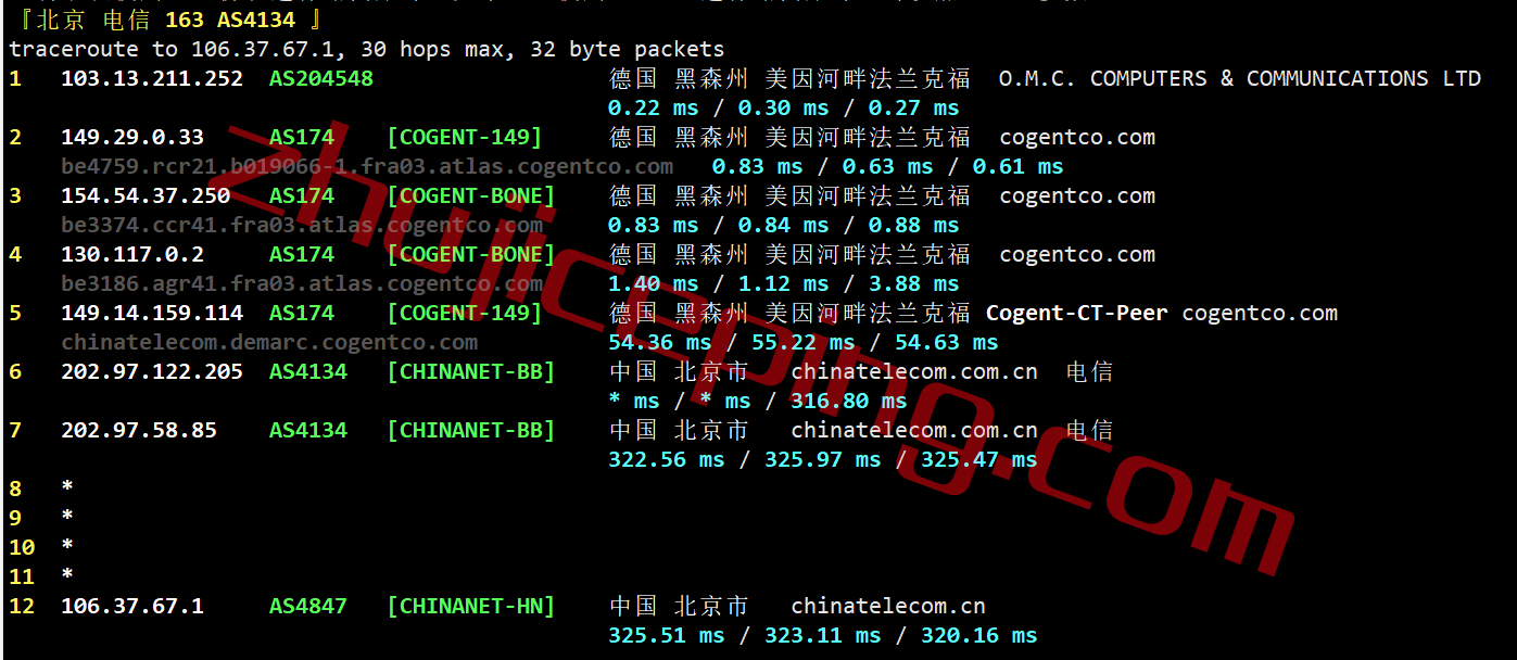 kdefrank24 kamatera怎么样？简单测评德国Frankfurt数据中心云服务器