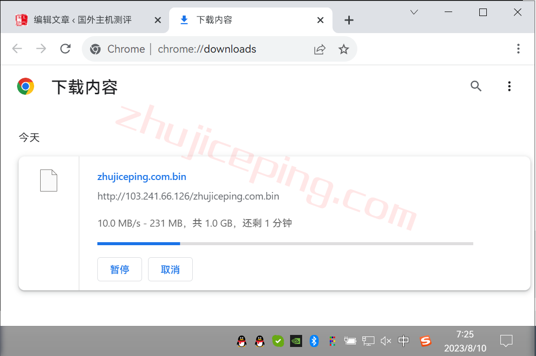 kitm12 kamatera怎么样？测评意大利米兰(Milan)数据中心的云服务器