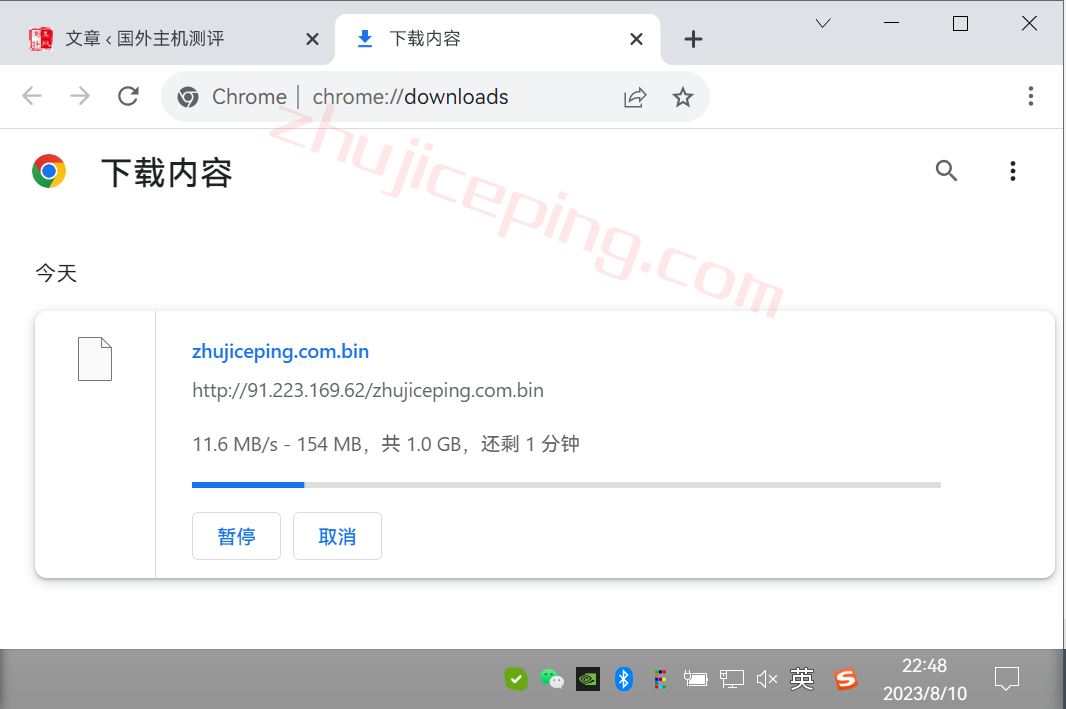 kssthm17 kamatera怎么样？[stockholm]瑞典云服务器测评，10G大带宽/高性能/解锁tiktok
