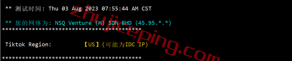 rnfr26 racknerd法国VPS怎么样？实测数据分享
