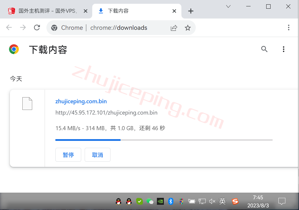 rnfr8 racknerd法国VPS怎么样？实测数据分享