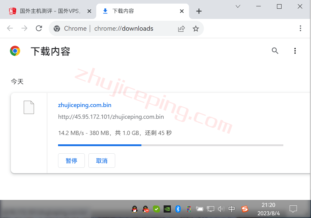 rnfr9 racknerd法国VPS怎么样？实测数据分享