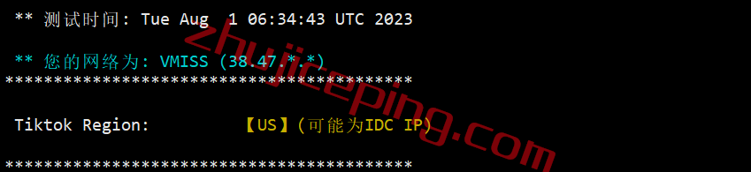 vcmi27 vmiss美国cmin2高端线路VPS怎么样？实测数据分享