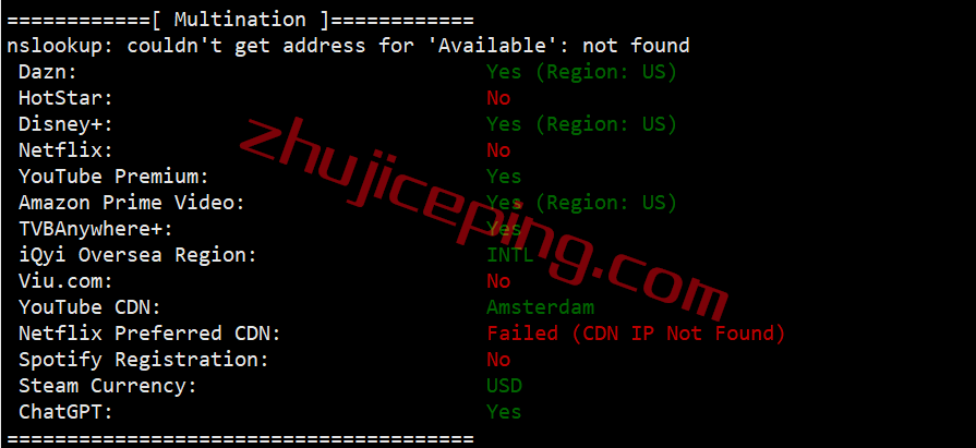 vcmi28 vmiss美国cmin2高端线路VPS怎么样？实测数据分享