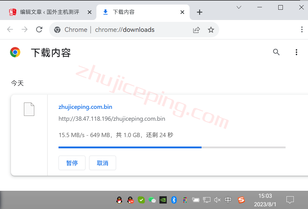 vcmi9 vmiss美国cmin2高端线路VPS怎么样？实测数据分享