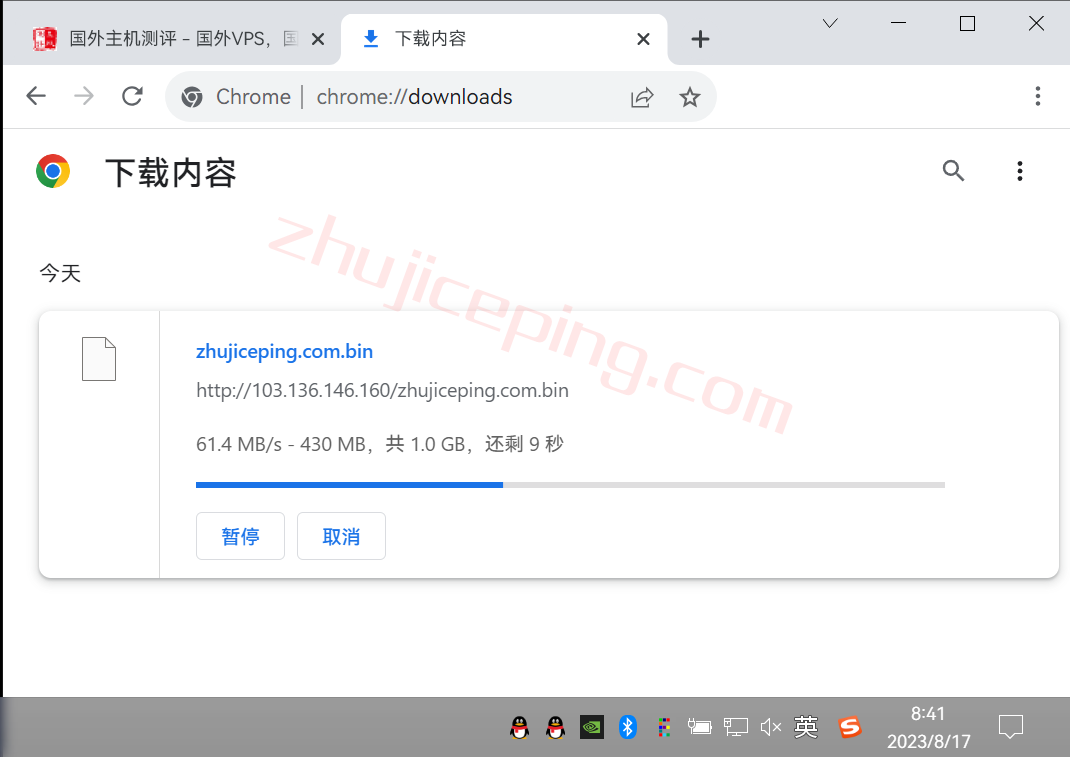 vpsau33 V.PS怎么样？澳大利亚AS9929线路的VPS测评，解锁Netflix\ABC\SBS\7plus\Channel 9/10