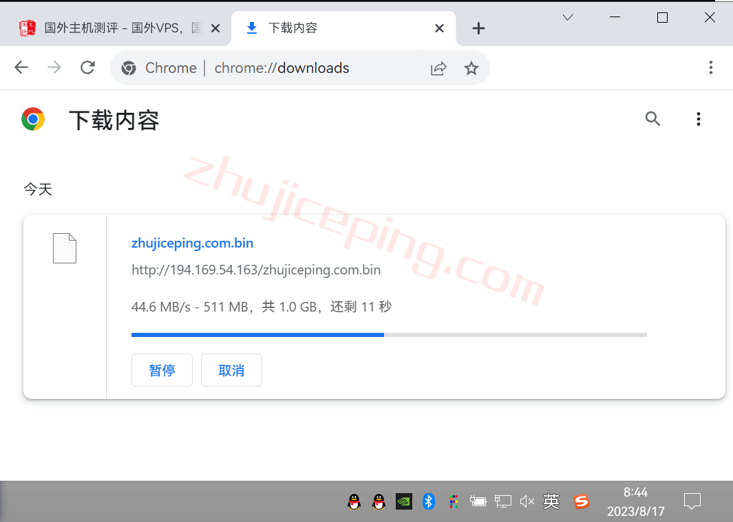 vpsde35 V.PS怎么样？测评德国VPS(法兰克福)，电信走CN2、联通+移动走CU2，解锁德国tiktok/Joyn/ZDF/chatgpt等