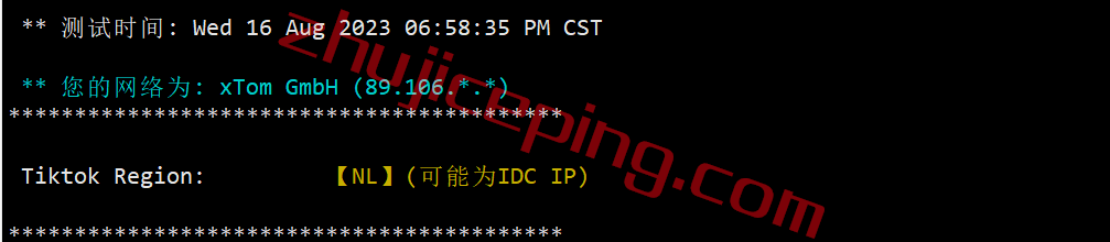 vpstnl05 V.PS怎么样？荷兰云服务器测评，电信CN2/联通&移动CUII，解锁迪士尼\奈飞视频\chatgpt等